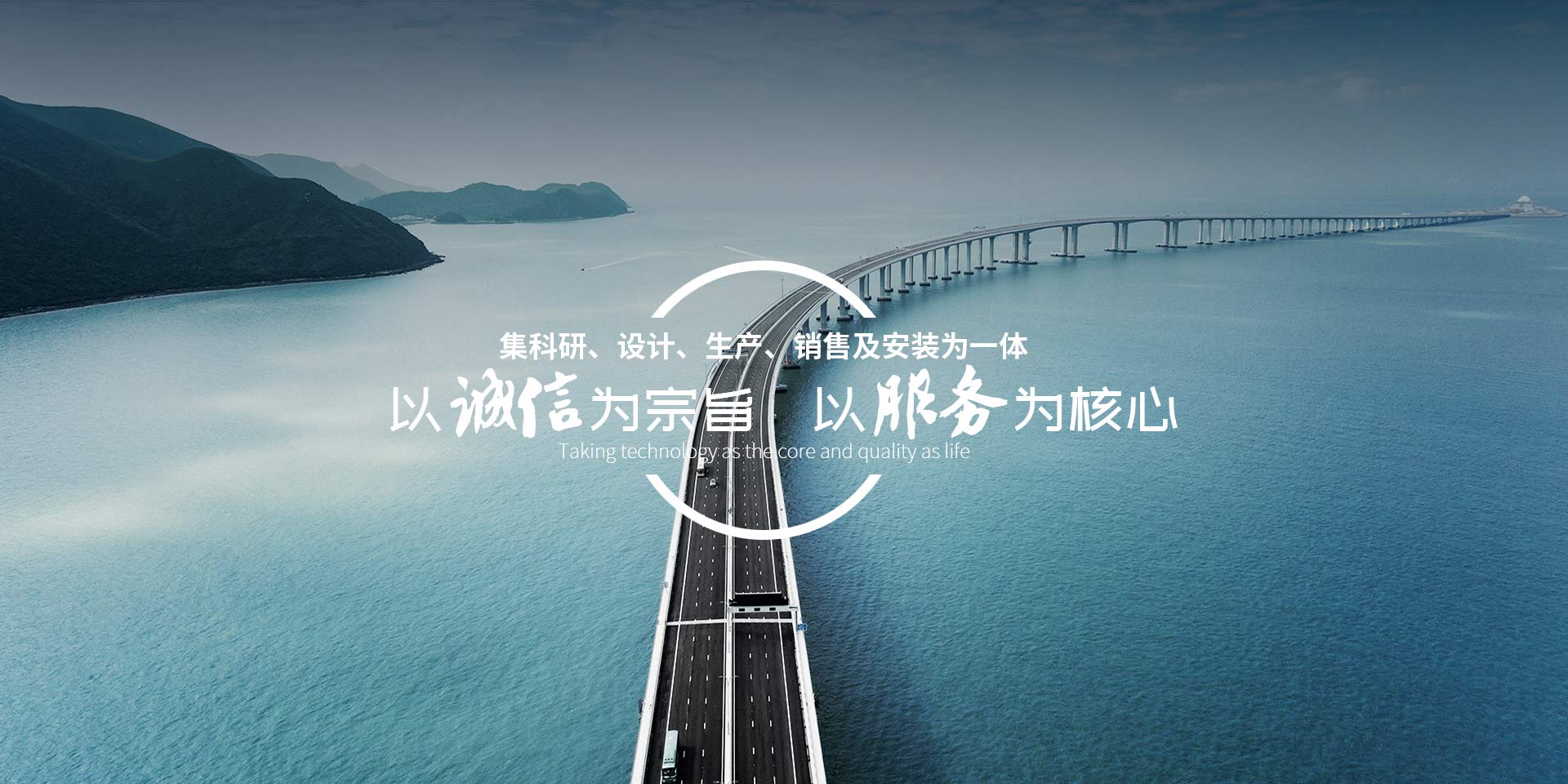 公司主营产品有：kbg穿线管、万能角铁、jdg穿线管、薄壁穿线管、铁线管、jdg线管、jdg金属穿线管、穿线镀锌管、梯式桥架、铝合金桥架。